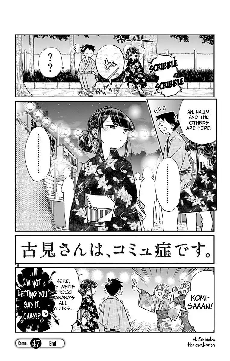 Komi-san wa Komyushou Desu Chapter 47 19